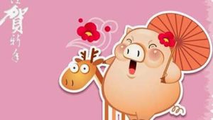 p2 300x169 - Tìm hiểu Phật bản mệnh theo năm sinh